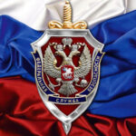 Рекомендации НКЦКИ по компенсации ИТ-рисков для организаций РФ в условиях санкционных ограничений